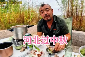 东北出发两天到河北，没想到在平泉过中秋节，太厉害了