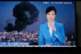 央视女主播文静在播新闻时突然遭遇尴尬，竟然掉了一颗牙视频封面