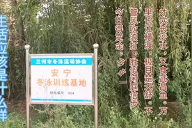 读毛泽东诗词《游泳》，看高龄大爷游泳，享健康快乐退休生活视频封面