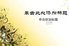 两个美女争在台上争夺一个男生，现场差点打起来，真是让人汗颜.