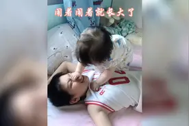 从小就欺负哥哥，现在也是，从不放手。视频封面