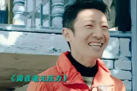 那些年撒贝宁受到的身高暴击#你好生活第2季#撒贝宁 ＃尼格买提视频封面