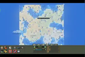 帝国没了！视频封面