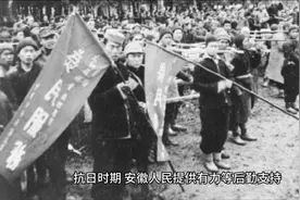 抗战出兵最多的十大省份，为中华抗战胜利作出巨大贡献！！