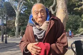 听公园103顾老讲述上海上只角(浜南)与下只角(浜北)的由来视频封面