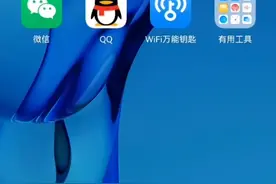 最后最后一个视频蛋仔，后世蛋仔账号是18715991613视频封面