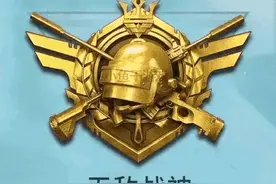 鼠鼠表情包视频封面