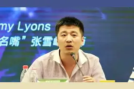 张雪峰：孩子不是团员，在大学有影响吗？视频封面