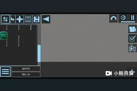 甜瓜游乐场，今天教大家做白眼免疫枪械的丧尸甜瓜