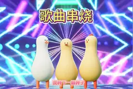 #儿歌大全#0-3岁儿歌#律动儿歌#歌曲串烧DJ