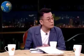 精神病如何鉴定？#精神病 #窦文涛 #李玫瑾 #精神病院 #讨论视频封面