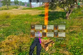 用Logo号抓骗装备的运气都变好了哈哈#和平精英地铁逃生