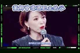 董卿从地方台到央视的传奇之路视频封面