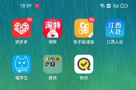 圣安地列斯→mod下载安装教程