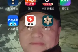 查理九世购买渠道视频封面