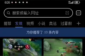 java下载教程视频封面