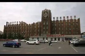 齐齐哈尔市共辖16个行政区，包括7个市辖区、1个县级市、8个县