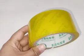 透明胶带原来这么厉害，还有这7个隐藏功能，以前都不知道视频封面