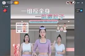 De视频封面