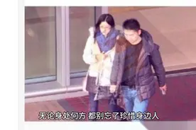 一场意外的邂逅，一位幸观众偶遇京东集团的领航者刘强东与章泽天视频封面