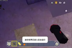 好玩又刺激的恐怖地图是什么体验？今天跟着小熙来康康甄恶心厕所