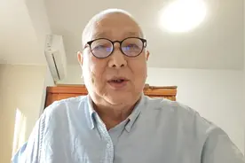 中海油半年报分红已明确，谈我操作设想和安排，争取收益较大化。视频封面