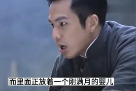 男人河边喝水 水面票来一个婴儿 竟是自己的骨肉视频封面