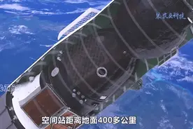 载人飞船是如何发射？航天员从地面升入太空全过程，详细带你了解