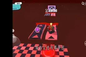 作为女生，可真辛苦视频封面