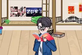 穿越洪荒成为十二巫祖之首帝江，觉醒最强辅助修炼系统视频封面