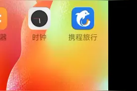 我在快手上有一个账号视频封面