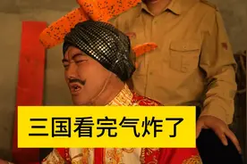 小伙模仿印度神曲“三哥飞机被打了”想想三哥看完气炸了……