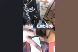 识之律者抢不到bw的票