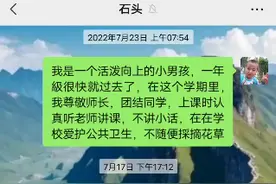 吃鸡游戏微信代码:xu6.top/727