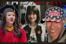 在国内能饿死的人是懒死的视频封面