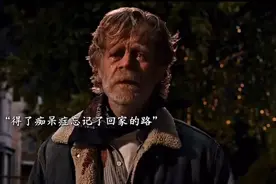 弗兰克最后在火化炉里结束了这辉煌的一生. #无耻之徒shameless