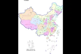 中国地图雄鸡的由来视频封面