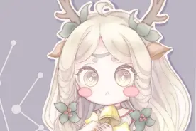 米加小镇：复制衣服小技巧