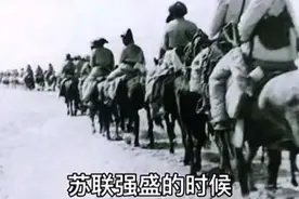 1962两位开国少将率领6万多人叛逃苏联，后来却跪着哭求回国视频封面