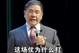 中国为什么跟越南打了10年的仗？对越自卫反击战 ！