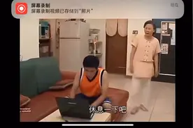 死去的老梗突然攻击我（杰哥不用啦原视频）视频封面