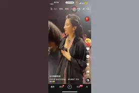 快手先用后付开通步骤，不懂可评论留言