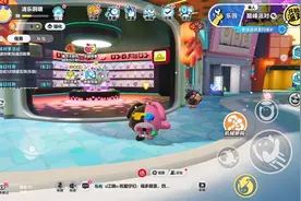 教大家怎么有独立的蛋仔岛。