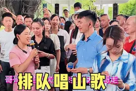 好热闹啊，贵州人到柳州，一群姑娘排队对山歌视频封面