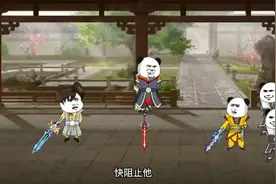 刚穿越过来就被妻子毒害视频封面