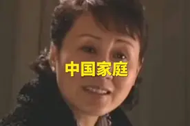 儿媳生个男孩，婆婆态度大逆转视频封面