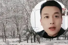 正义的高畅老师说：你有什么资格拿孩子出来说事？