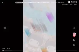 @迷你小鸟4H5D视频封面