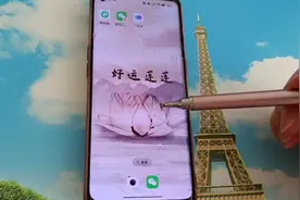 我们如何快速的去查看微信的注册时间呢，方法非常的简单！