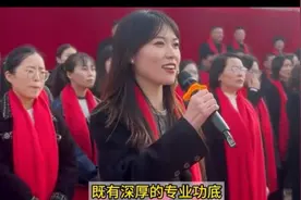 这老师火到人民日报了！高考誓师大会上，数学老师祝福语惊艳全场视频封面